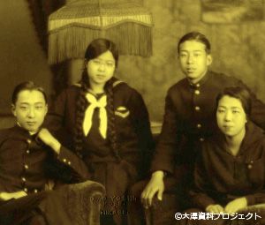 1930年関西学院卒業の頃 兄弟と