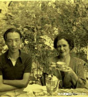 Summer 1935-Nice, France- Hisato takes tea with Maria Kurenko, the soprano soloist of his debut concert.