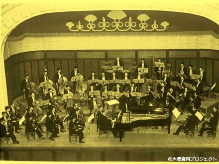 May 1936-Tokyo, Japan- Hisato conducts at his home coming concert featuring the pianist Leo Shirota.